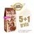 PROFI LINE Granule za odrasle pse 23/13 108kg (5+1 džak gratis)