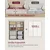 Songmics Posteljni okvir 2093x1634x110 cm bež