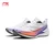 Li-Ning Muške patike Chitu 9Pro, Belo-ljubičaste