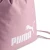 Puma Vrećica za trening Phase Gym Sack, 091163-17, Roze