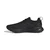 Adidas Muške patike Runfalcon 5 Tr, JP5916, Crne