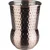 APS Julep Mug skodelica, 115 mm, premer: 80 mm, starinski bakren videz