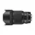 Sigma 85mm F1.4 DG HSM Canon | Art