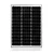 Maxx Mono Solarni Panel 75W DC 12V