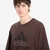 Majice adidas Equipment T-Shirt Aurora Coffee M