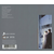 Depeche Mode - Some Great Reward (Remastered) (CD)