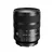 DZO Thypoch AF Voyager 24-50mm f/2.8 Full-frame Lens (Sony E)