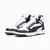 PUMA Rebound Sneakers, White/Black/Shadow Grey