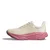 Hoka One One ARAHI 8 W, ženske patike za trčanje, bijela 1168691