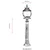 Lessentiel Maison Spoljna lampa BSU-68205-BSY-B, 107 cm, Podna, IP65, E27, 60W, Crna