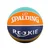 Spalding Lopta za košarku, Šarena