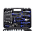 Set orodij v kovčku 66 kosov G10105