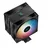 DeepCool AG400 Digital Plus Kuler za procesor sa displejem, 2x120mm, 2100rpm, Crni