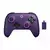 8BITDO Bežični gamepad 8BitDo Ultimate 2 Multi Platfrom/TMR/HallEffect/Dock/RGB/Vibracija/Purple