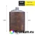 Titanium flask 220 ml with sleeve