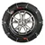 Pewag Servo SUV snow chains (RSV 80A)