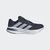 Adidas Muške patike Galaxy 7 M, JQ2621, Teget