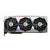 MSI GeForce RTX 3080 SUPRIM X 10G grafička kartica 10GB GDDR6X 320bit