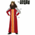 Tematski kostim za djecu Sveti kralj gašpar (2 Pcs)