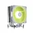 MSI Kuler MAG Corefrozr AA13, 120mm, Beli