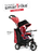 Smart Trike tricikel Chic - Black & Red