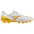 Mizuno kopačke Morelia Neo IV Pro FG za muškarce