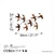 Wallity Zidna dekoracija Flying Birds 3, 69x41x7 cm, 1.5 mm, Šarena