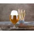 RIEDEL VERITAS Čaše za pivo, 2 komada, 459ml