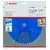 Bosch List kružne testere Expert za drvo 270 x 30 x 2,8 mm, 60 2608644070