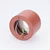 BRILAGI - Spot svetiljka SMOOTH 1xGX53/15W/230V 60x82 mm braon