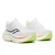 Saucony Paramount Max