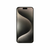 APPLE pametni telefon iPhone 15 Pro Max 8GB/256GB, Natural Titanium