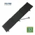 Asus baterija za laptop UX533 serije C41N1814 15.4V 73Wh / 4800mAh ( 3180 )