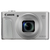 Canon PowerShot SX730 HS fotoaparat Travel kit, srebrna