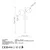 Opviq Zidna lampa Benek-15-14425, 35x25x72cm, IP20, Zlatna boje