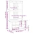 Drvo za dvoranu SANDNES 87x40x159,5 cm puno drvo bor