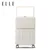 Elle Kofer, 50.8 cm, Beli