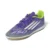 Adidas Patike za fudbal za dečake F50 Club In J, JI0042, Ljubičaste