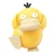 Pokemon Brick - Build A Sandcastle (QM-K20223)