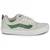 Vans Knu Skool Bež
