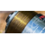 REFLO SINKING FEEDER MONO - 150m 0.23mm 6lb (PSFM/23)