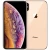 iPhone XS Zlatni 64GB B Klasa Refurbished