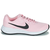 Nike  Multisport Nike Revolution 6  Ružičasta