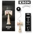 Kendama Krom Krom Pop black