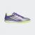 Adidas Muške patike za fudbal F50 Club In, JI0023, Ljubičaste