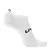 Uyn ESSENTIAL SNEAKER SOCKS 2PRS PACK, nogavice m.kr, bela S100257