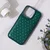 Maska za telefon iPhone 16 Pro BLING, Zelena