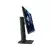 ASUS monitor 24.5 XG259QNS ROG Strix Gaming