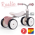 Smoby Guralica za bebe Rookie, Roze