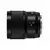 Panasonic Lumix S 50mm f/1.8